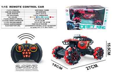 1:16  2.4G侧行特技车 （包电） - OBL10330831