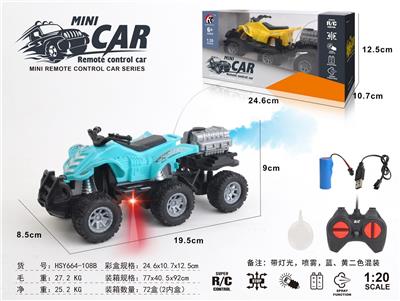 Remote control cars / tanks - OBL10330846