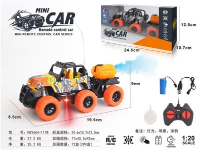 Remote control cars / tanks - OBL10330855