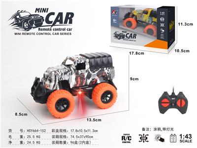 Remote control cars / tanks - OBL10330873