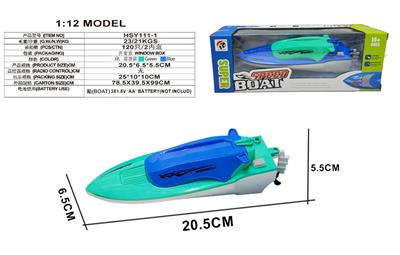Electric ship - OBL10330950