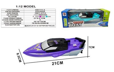 Electric ship - OBL10330952