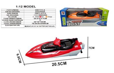 Electric ship - OBL10330953