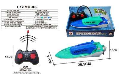 Remote control ship - OBL10330958