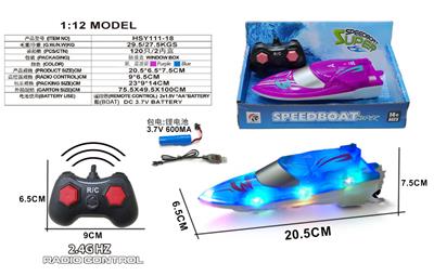 Remote control ship - OBL10330967