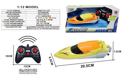 Remote control ship - OBL10330971