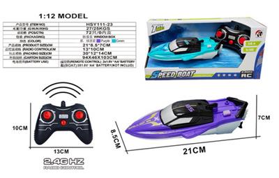 Remote control ship - OBL10330972