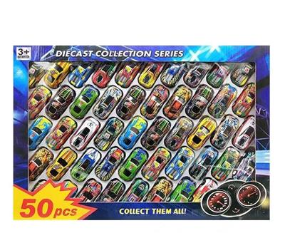 50只回力合金车 - OBL10330985