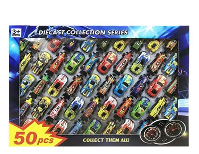25只滑行方程车+25只回力合金车 - OBL10330986