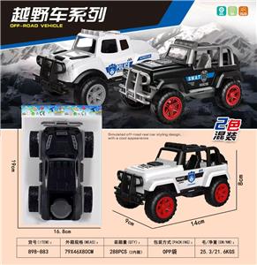 Free wheel toys - OBL10331023