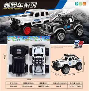 Free wheel toys - OBL10331028