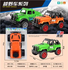 Free wheel toys - OBL10331035