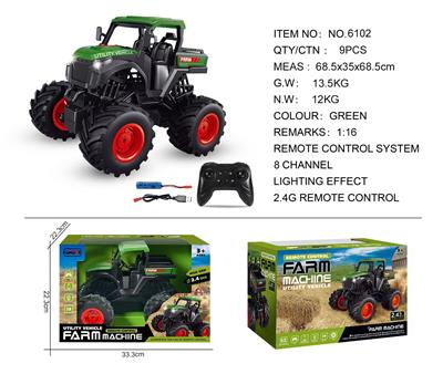 Remote control cars / tanks - OBL10331041