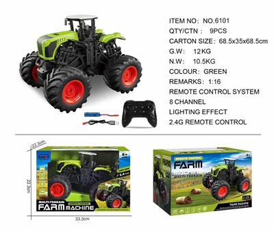 Remote control cars / tanks - OBL10331043
