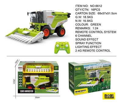 Remote control cars / tanks - OBL10331056