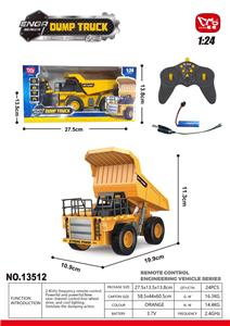 Remote control cars / tanks - OBL10331075