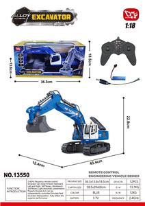 Remote control cars / tanks - OBL10331076
