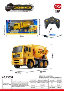 Remote control cars / tanks - OBL10331078
