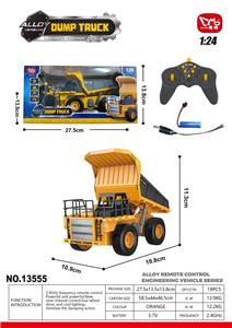 Remote control cars / tanks - OBL10331079