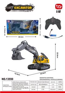 Remote control cars / tanks - OBL10331080