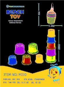 Beach toys - OBL10331091