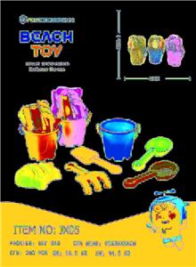 Beach toys - OBL10331092