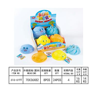 Beach toys - OBL10331099