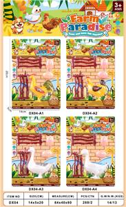 Animaltoys - OBL10331110