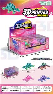 Animaltoys - OBL10331116