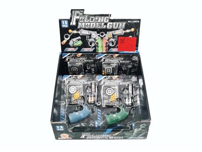 Flint gun - OBL10331124