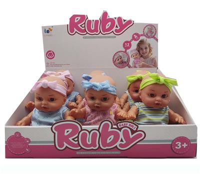Babytrollyfordoll - OBL10331136