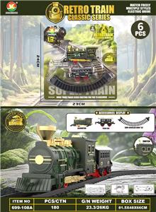 Electric rail truck - OBL10331143