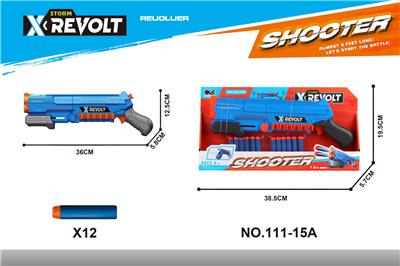 Soft bullet gun / Table Tennis gun - OBL10331146