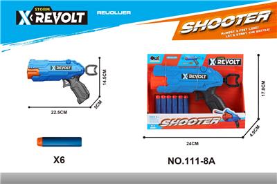 Soft bullet gun / Table Tennis gun - OBL10331147