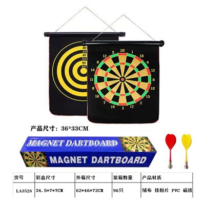 Target/throw - OBL10331170