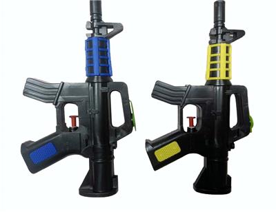 Water gun - OBL10331171