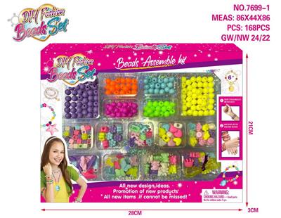 Beauty set - OBL10331185