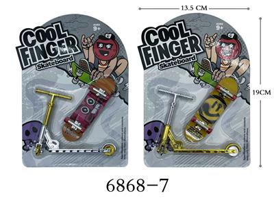 Finger skateboard - OBL10331190