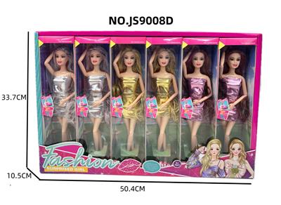 Doll - OBL10331192