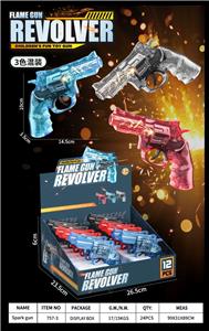 Flint gun - OBL10331193