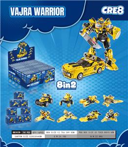 Deformed toy - OBL10331197