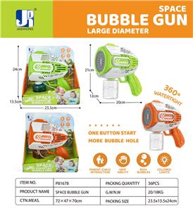 BUBBLE SET - OBL10331206