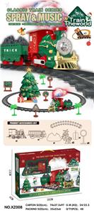 Electric rail truck - OBL10331223