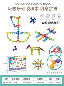 吸吸乐 - OBL10331224