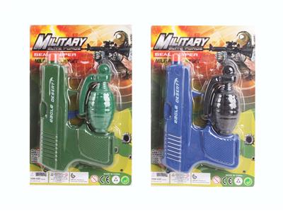 Flint gun - OBL10331230
