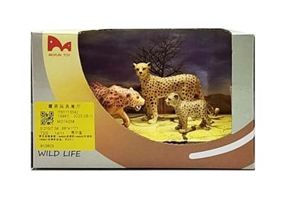 Animaltoys - OBL10331255