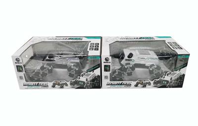 Remote control cars / tanks - OBL10331262