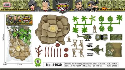 Militarytoys&Policeset - OBL10331264