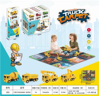 Sets / fire rescue set of / ambulance - OBL10331267