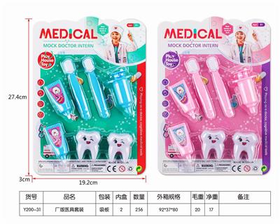 DoctorToy - OBL10331282